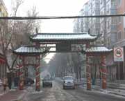 绥棱天气预报30天